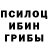 МЕТАДОН белоснежный bang ruzz