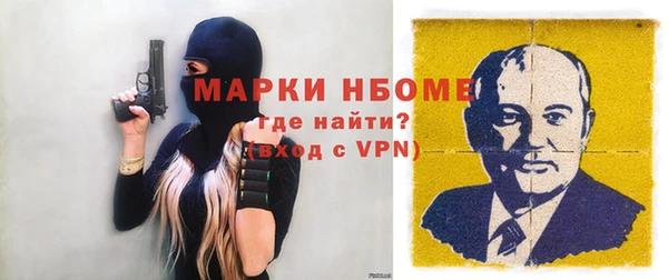 mdma Пролетарск
