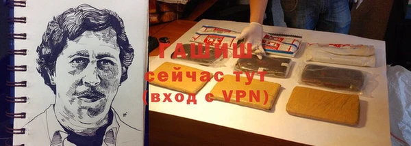 прущая мука Протвино