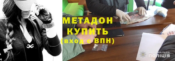 спайс Приозерск
