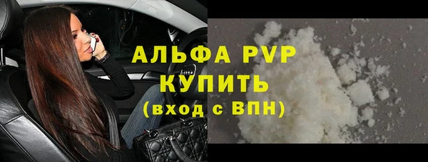 амф Покровск