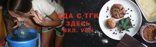 марки nbome Покачи