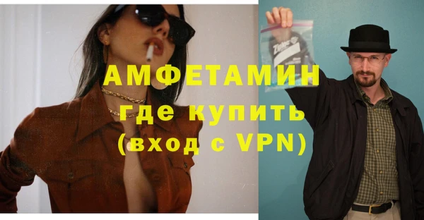 дживик Покров