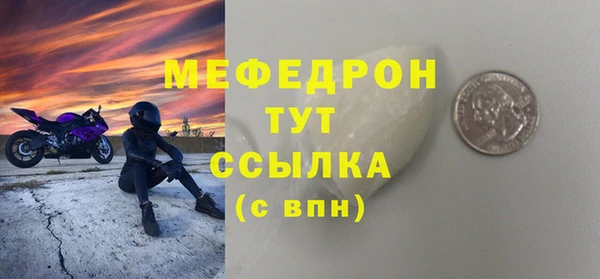 амф Покровск
