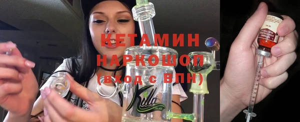 mdma Пролетарск