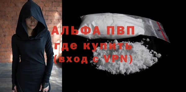 mdma Пролетарск