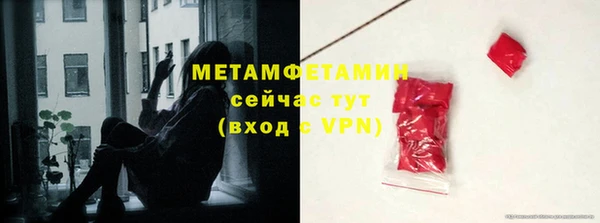 прущая мука Протвино