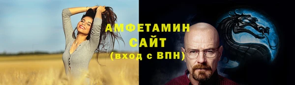 дживик Покров