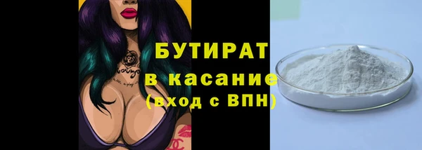 mdma Пролетарск