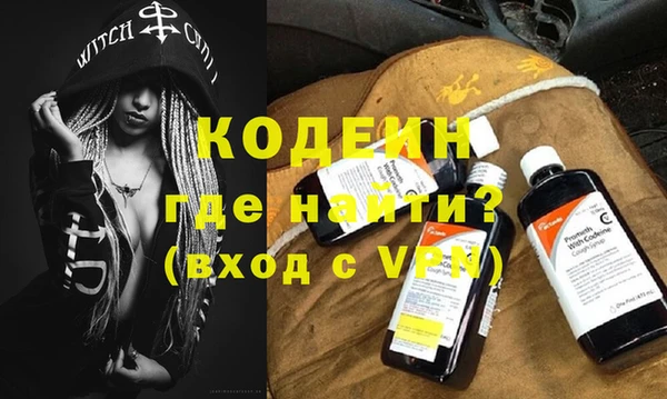 дживик Покров