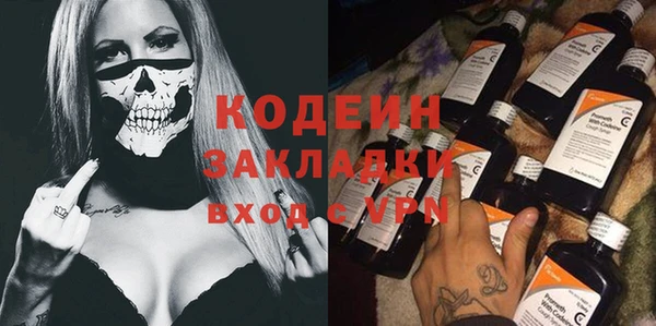 спайс Приозерск