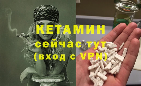 марки nbome Покачи