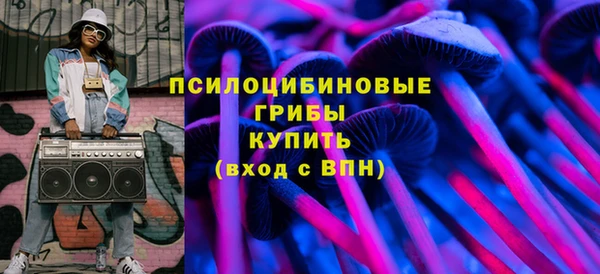 амф Покровск