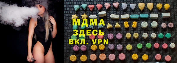 дживик Покров