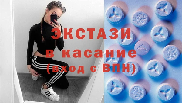 марки nbome Покачи