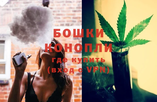 марки nbome Покачи