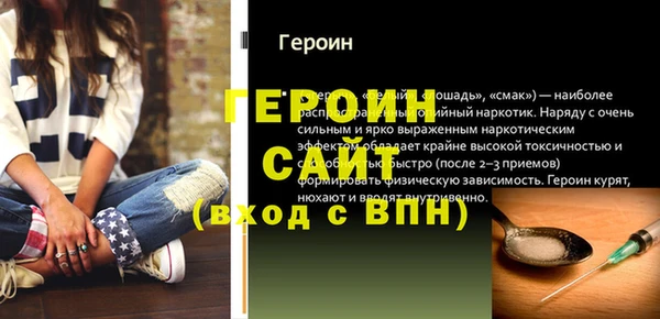 mdma Пролетарск
