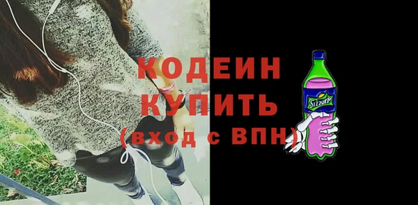 mdma Пролетарск