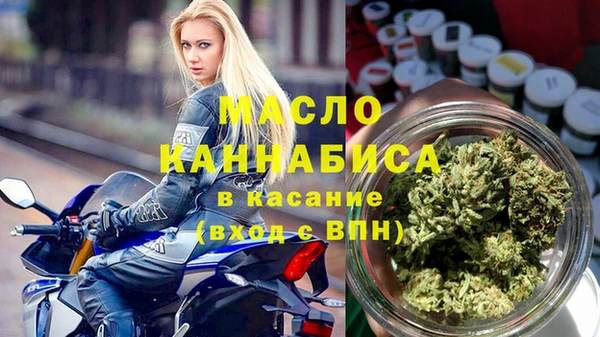 марки nbome Покачи