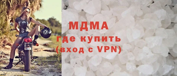 дживик Покров