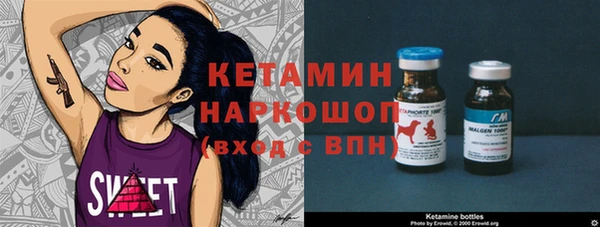дживик Покров