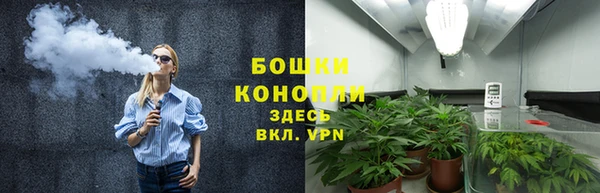 марки nbome Покачи