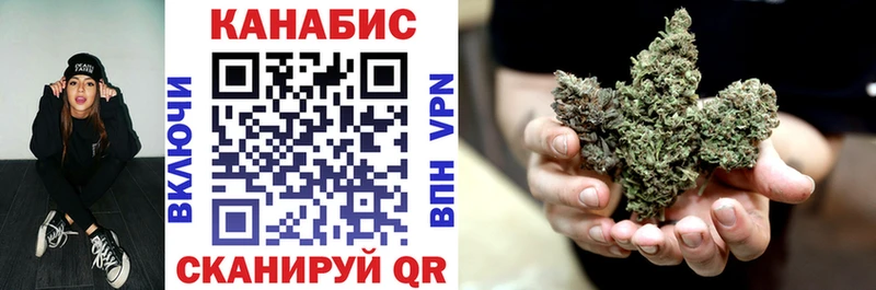 Каннабис Ganja  что такое наркотик  Арамиль 